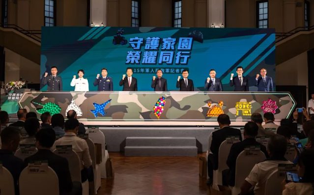 【璟雅珠寶響應九三軍人節!攜手TCFA與全台2.2萬門市齊力挺國軍!】